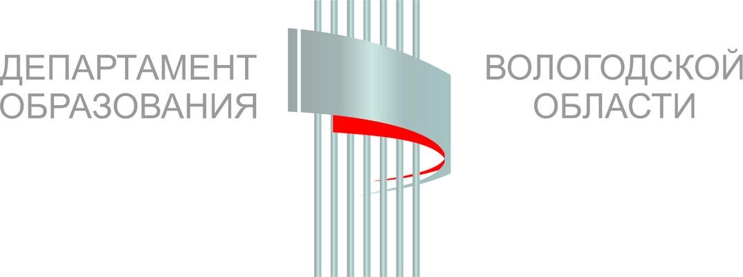 Министерство образования.