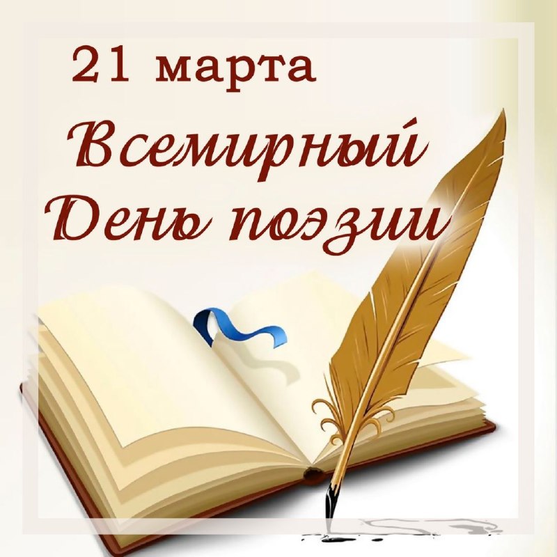 В УКП при ФКУ ИК-12 состоялся конкурс чтецов.